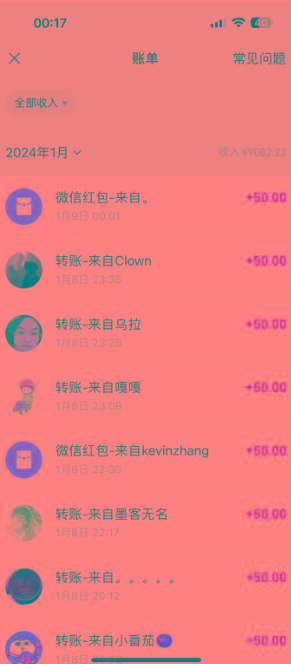 (8603期)一单50+做宝妈的生意 无人直播高级玩法 日入2000+-AI网创