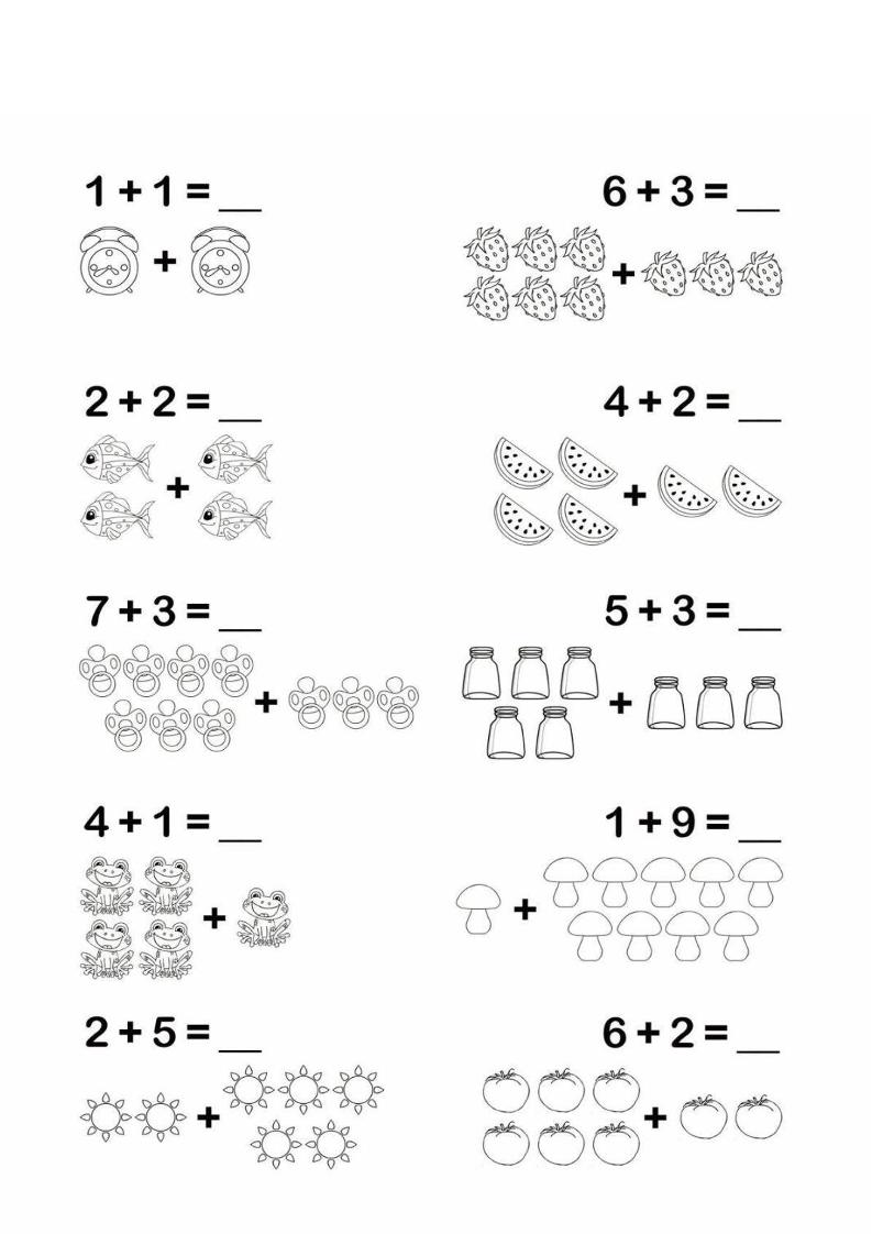 幼小衔接数学看图列式-自学网资源