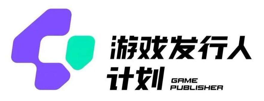 游戏发行人计划最新玩法，单条变现10000+，小白无脑掌握【揭秘】-AI网创