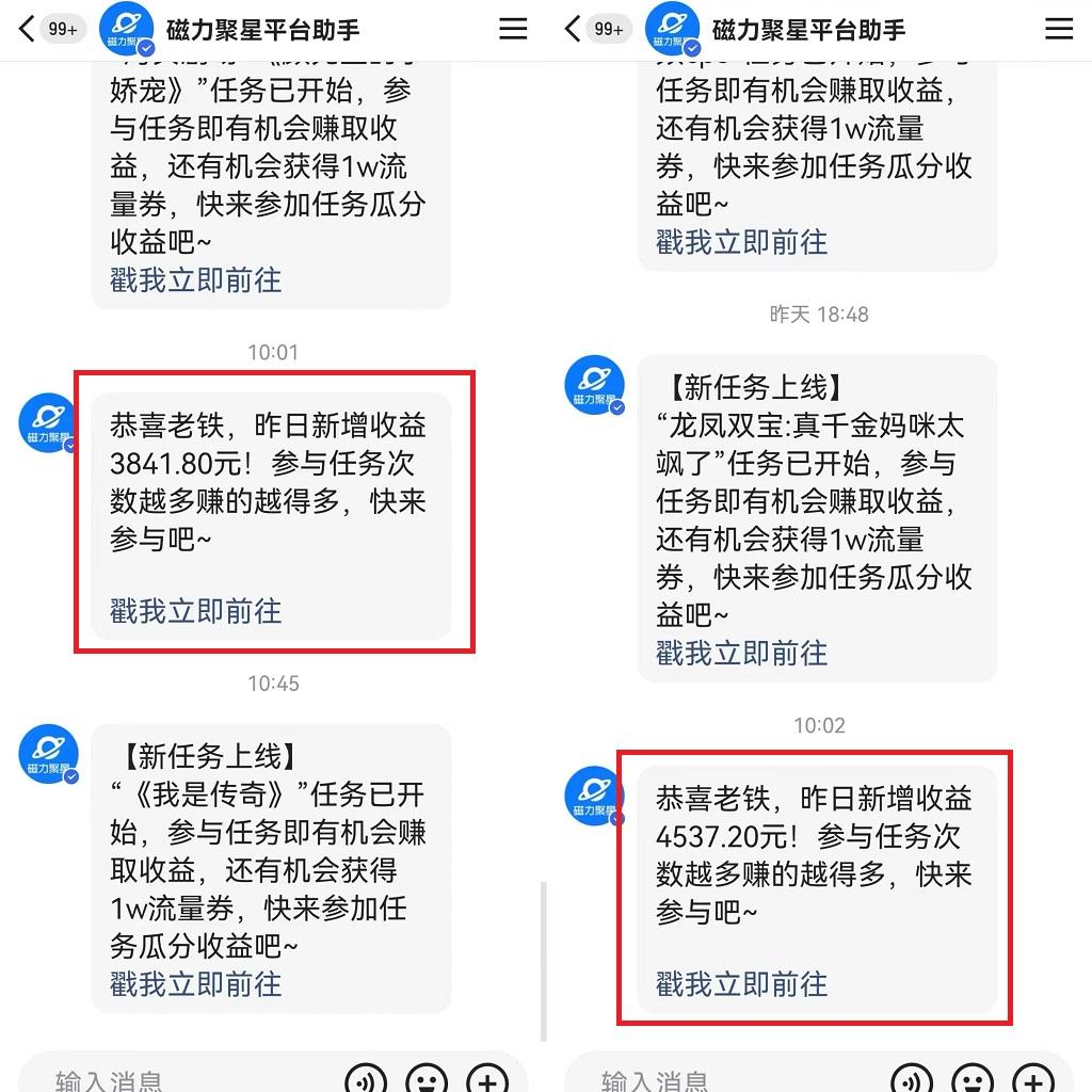 图片[1]-(9481期)24年最新快手美女24小时无人直播 实操日入5000+时时被动收益 内部知识操…-AI网创