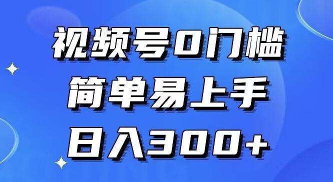0门槛，小白可做，简单易上手，红包封面，实操日入1000+-AI网创